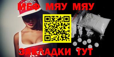 бутик Изобильный