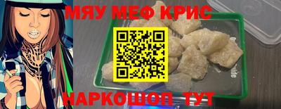бутик Изобильный