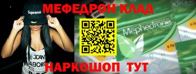 бутик Изобильный