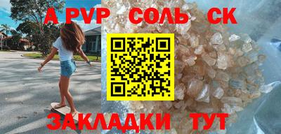 экстази Ирбит
