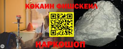 экстази Ирбит