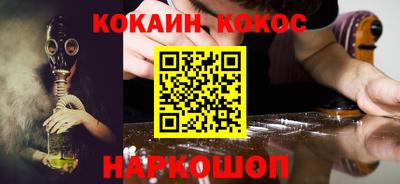 экстази Ирбит