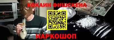 бутик Изобильный