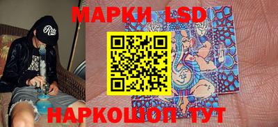 кокаин перу Прокопьевск