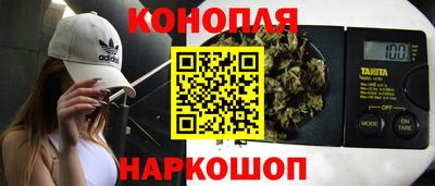 экстази Ирбит