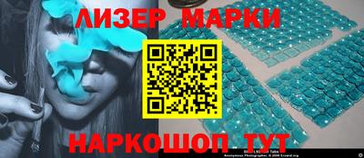 экстази Ирбит