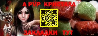 экстази Ирбит