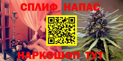бутик Изобильный