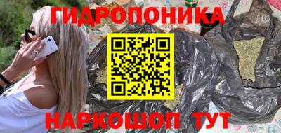 бутик Изобильный