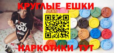 бутик Изобильный