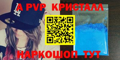 экстази Ирбит