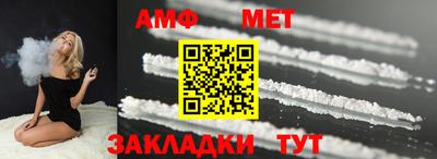 экстази Ирбит