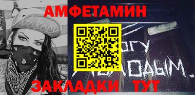 бутик Изобильный