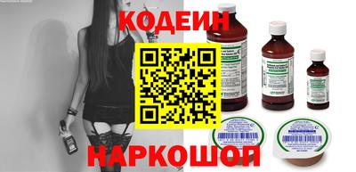 экстази Ирбит