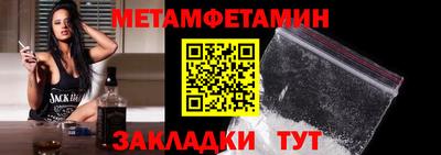 экстази Ирбит