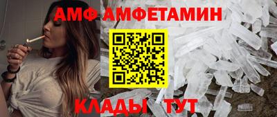 экстази Ирбит