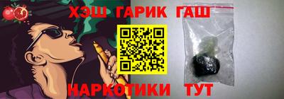 экстази Ирбит
