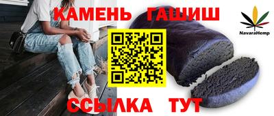 бутик Изобильный