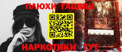 бутик Изобильный