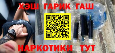экстази Ирбит